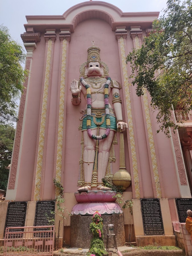 Sri Karya Siddhi Anjaneya Temple photo 2