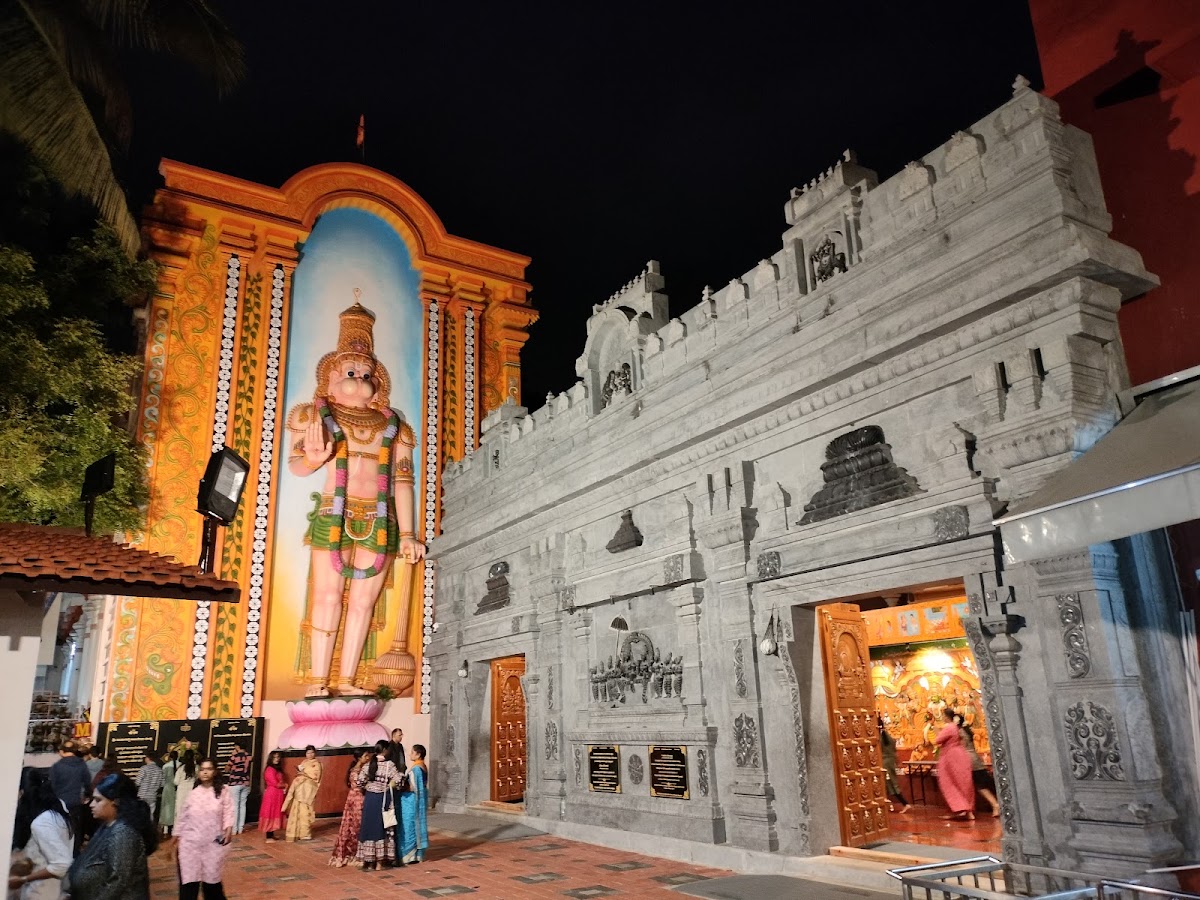 Sri Karya Siddhi Anjaneya Temple photo 3
