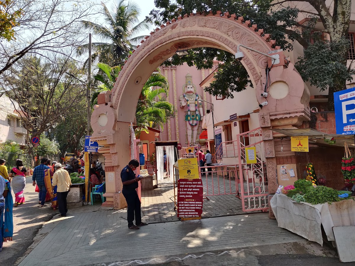 Sri Karya Siddhi Anjaneya Temple photo 4