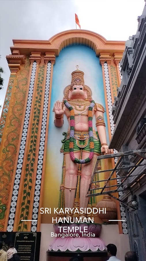 Sri Karya Siddhi Anjaneya Temple photo 6