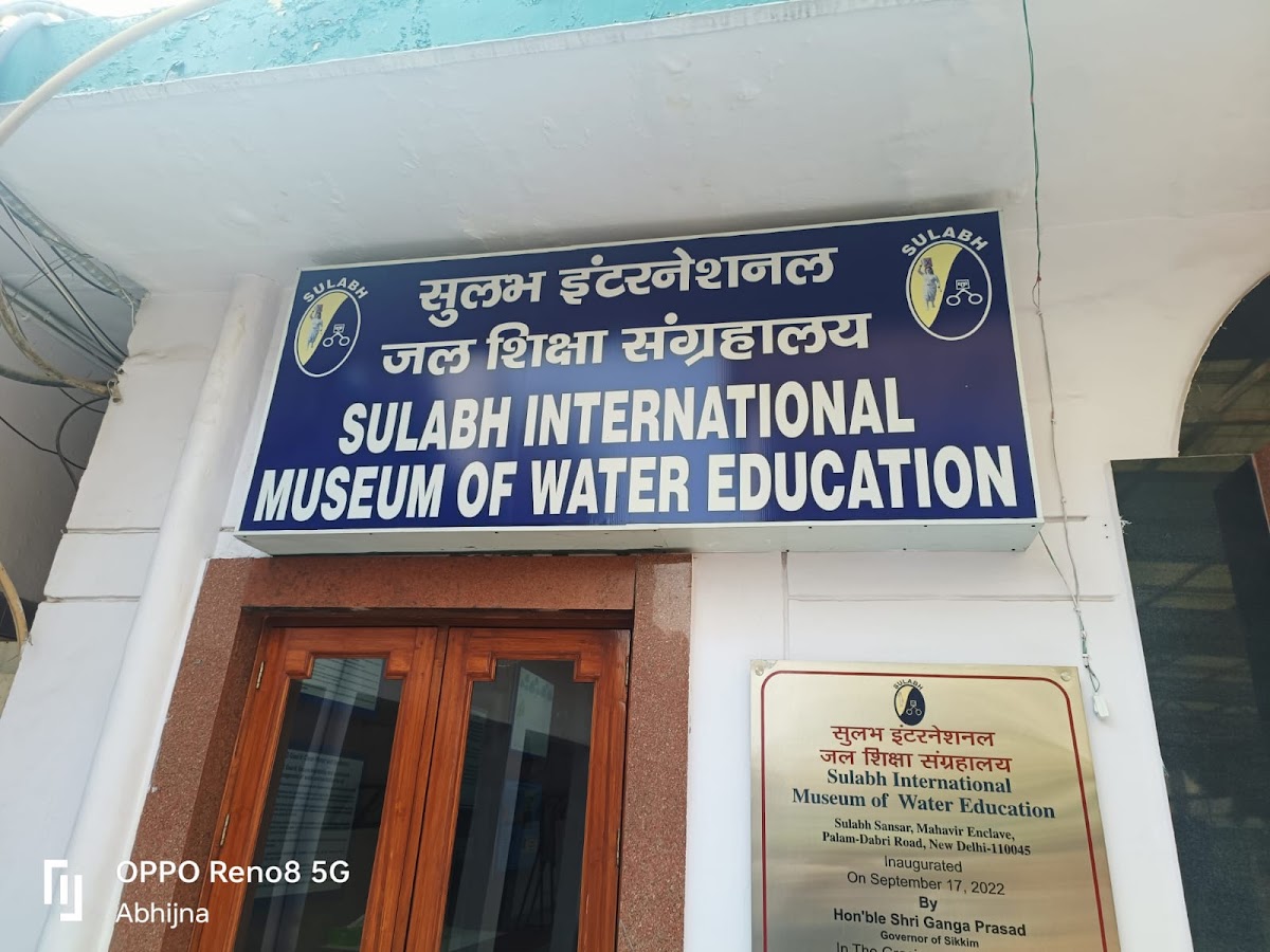 Sulabh International Museum Of Toilets photo 7