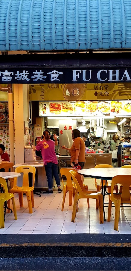 Chong Pang Food Centre