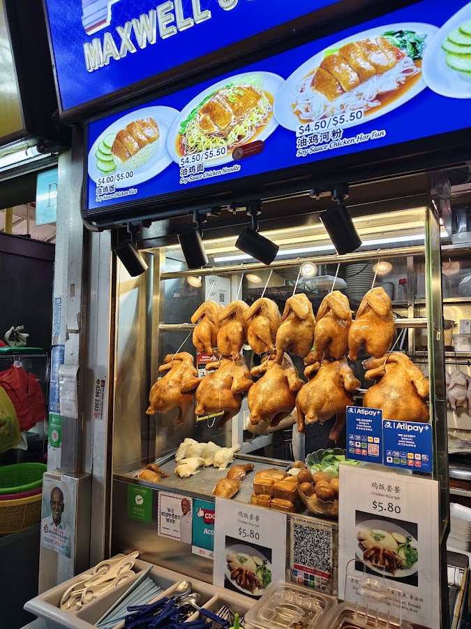 Chong Pang Food Centre photo 4