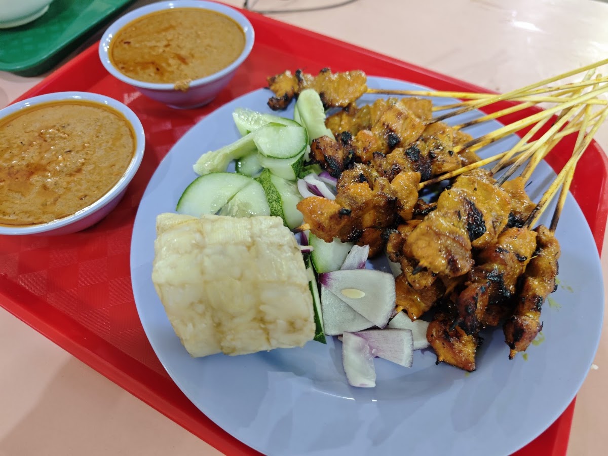 Chong Pang Food Centre photo 6