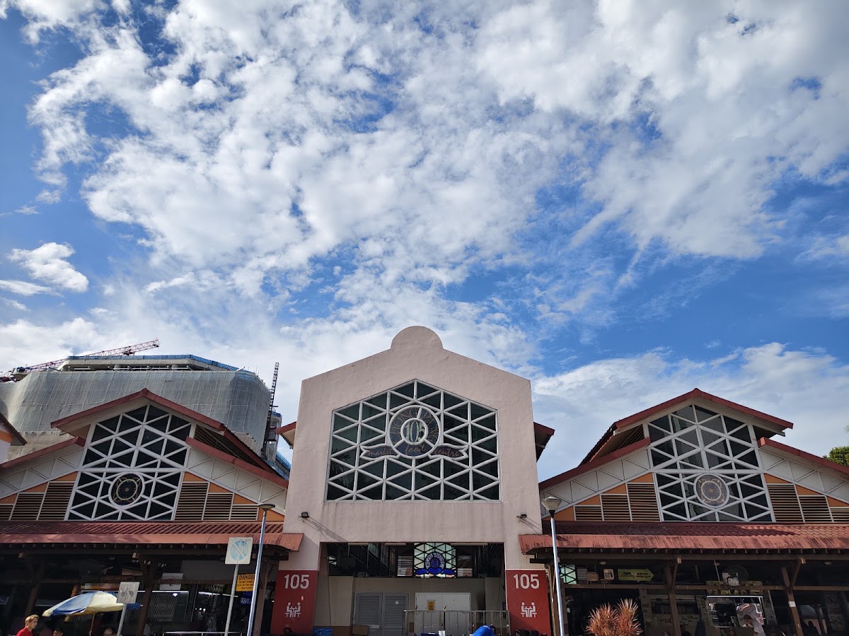 Chong Pang Food Centre photo 7