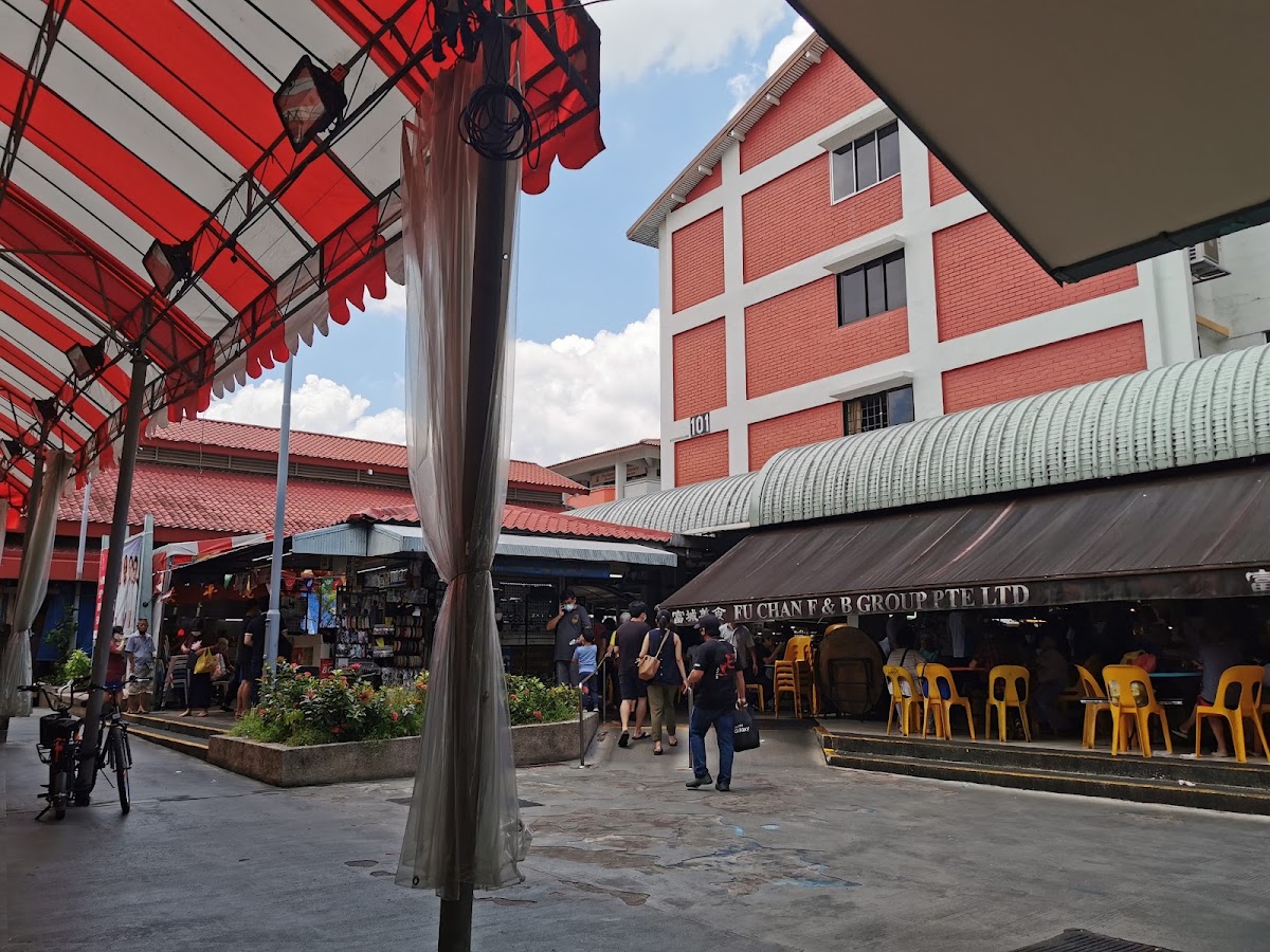 Chong Pang Food Centre photo 10