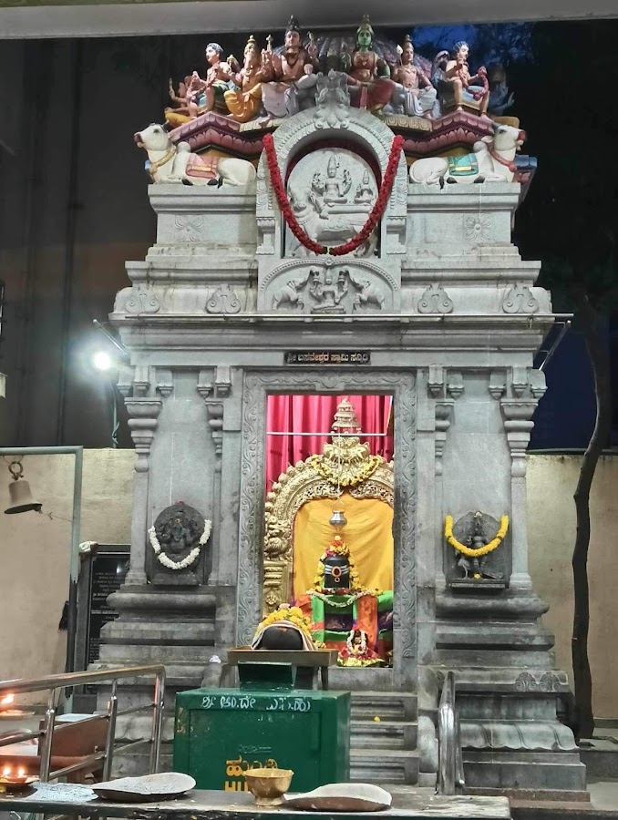 Sri Anjaneya Swamy Temple photo 9