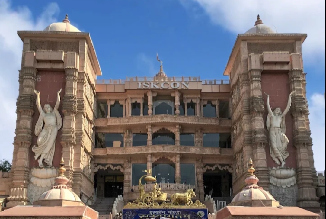 ISKCON Temple Noida photo 2
