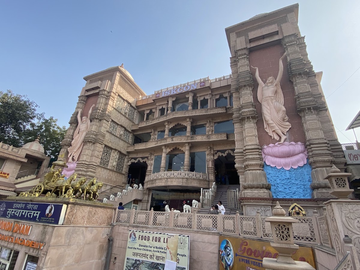 ISKCON Temple Noida photo 7