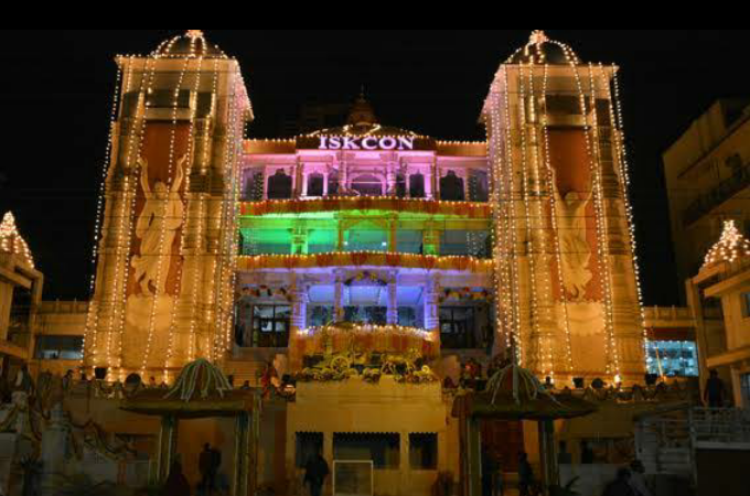 ISKCON Temple Noida photo 8
