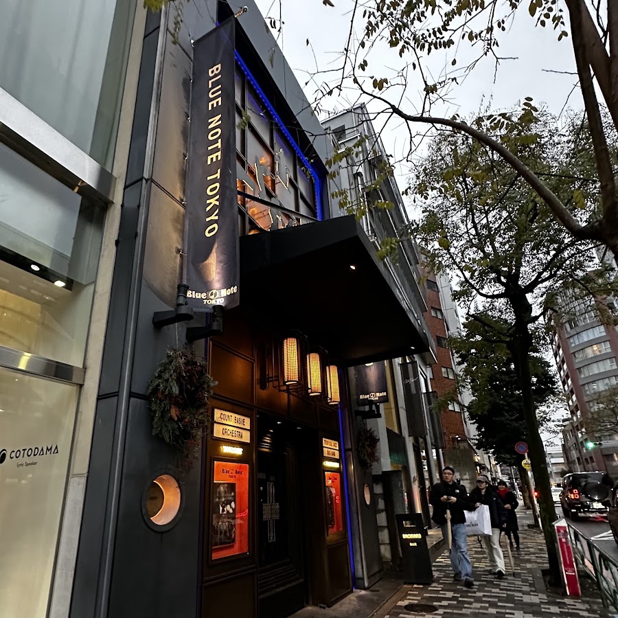 Blue Note Tokyo photo 4