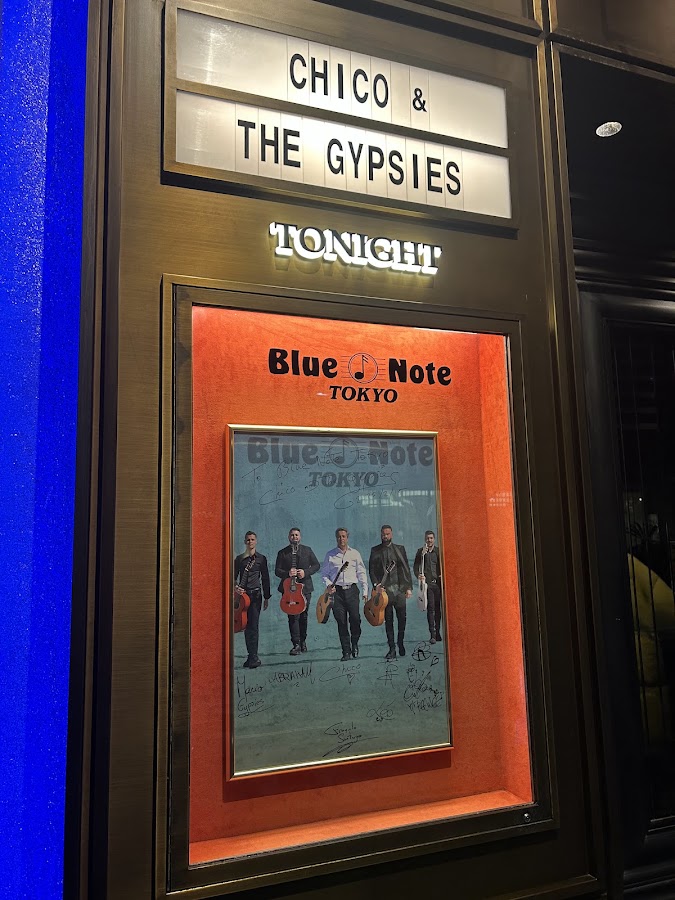 Blue Note Tokyo photo 6