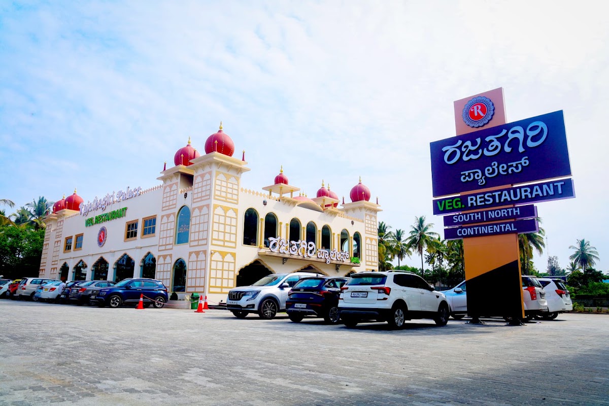 Rajathagiri Palace - Kengeri, Mysore Road