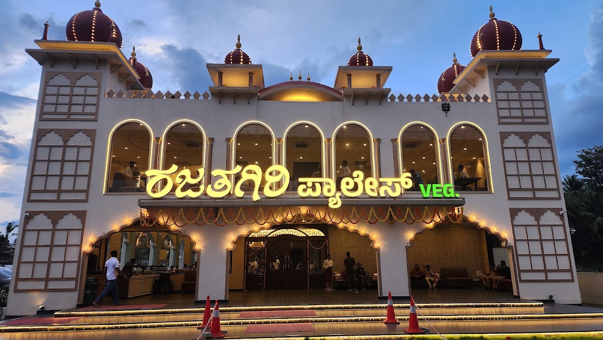 Rajathagiri Palace - Kengeri, Mysore Road photo 4