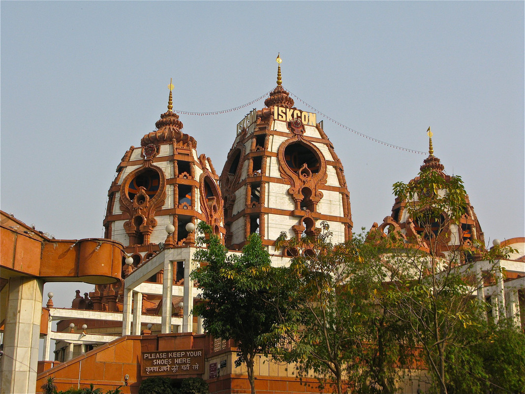 ISKCON Temple - Glory of India photo 2