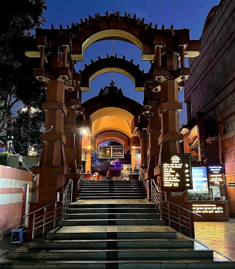ISKCON Temple - Glory of India photo 5