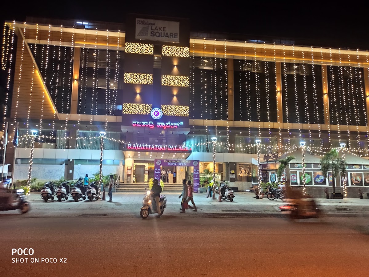 Rajathadri Palace photo 3