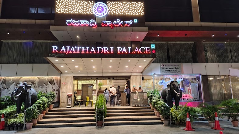 Rajathadri Palace photo 5
