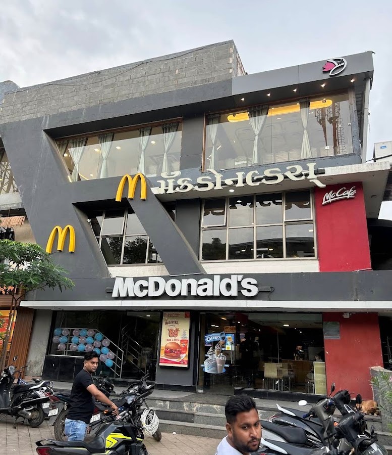 McDonald's photo 3