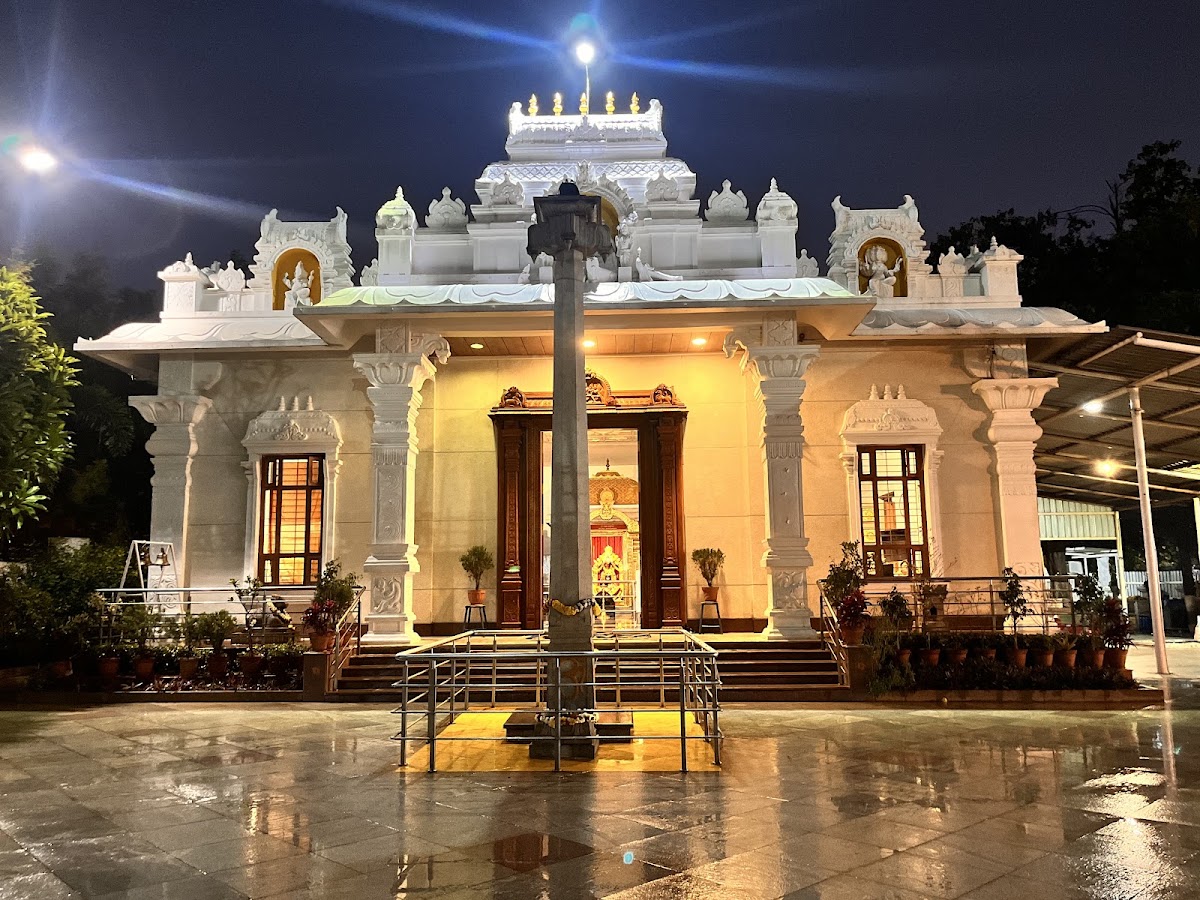 Sri Basaveshwara Gayatri Temple