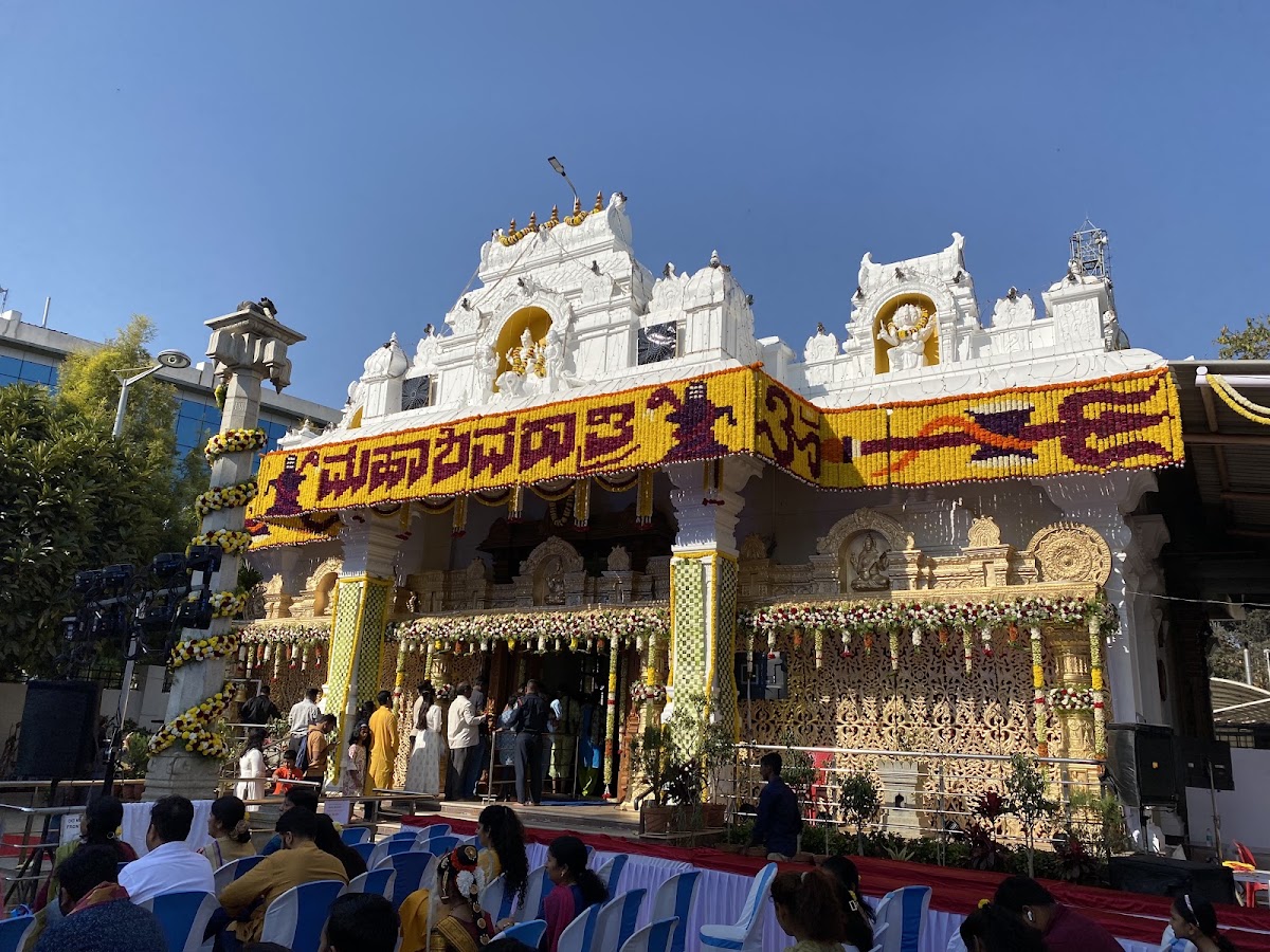 Sri Basaveshwara Gayatri Temple photo 4