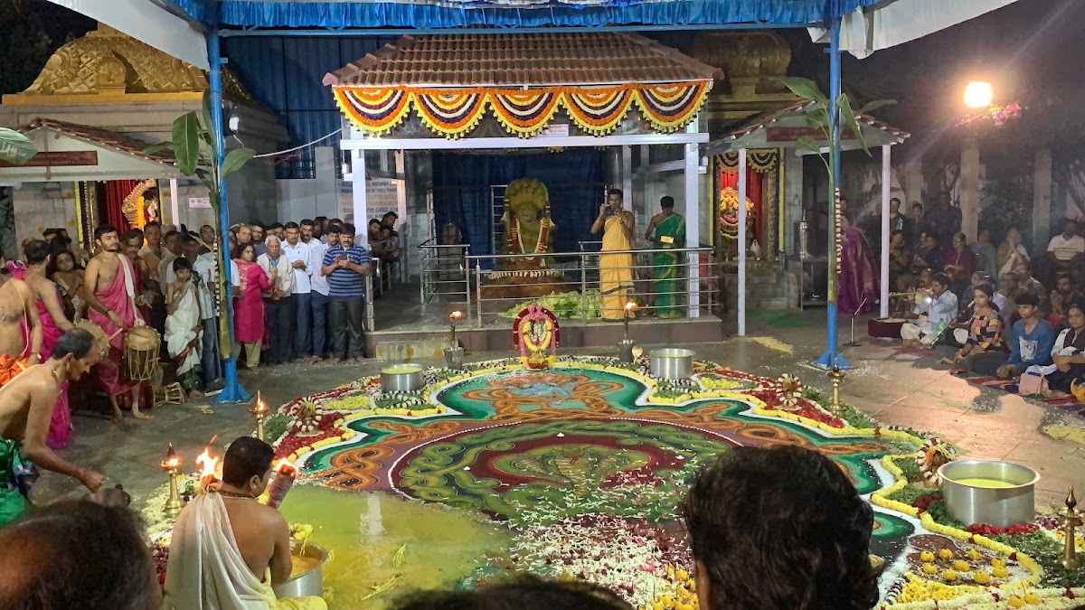 Sri Basaveshwara Gayatri Temple photo 9