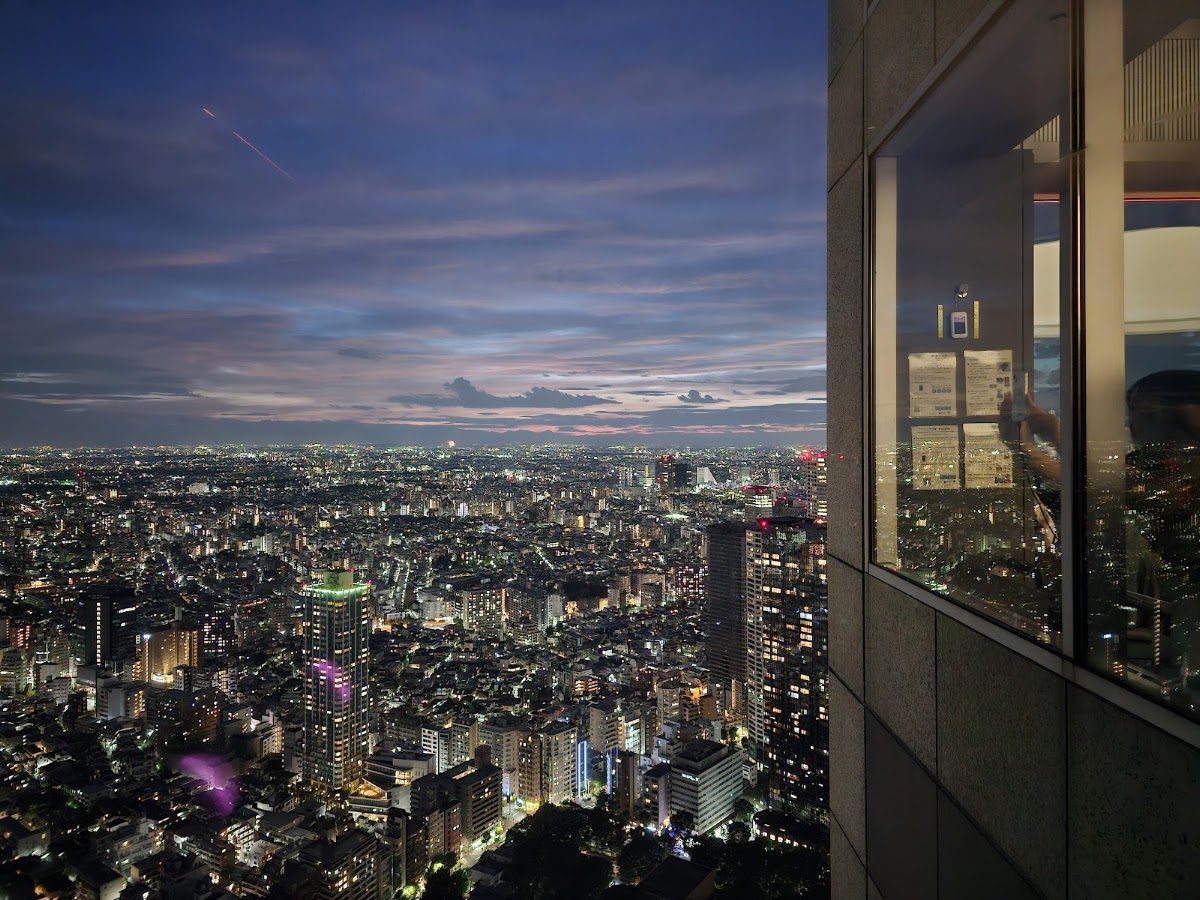 North Observation Deck, Tokyo Metropolitan Government Building No. 1 photo 4
