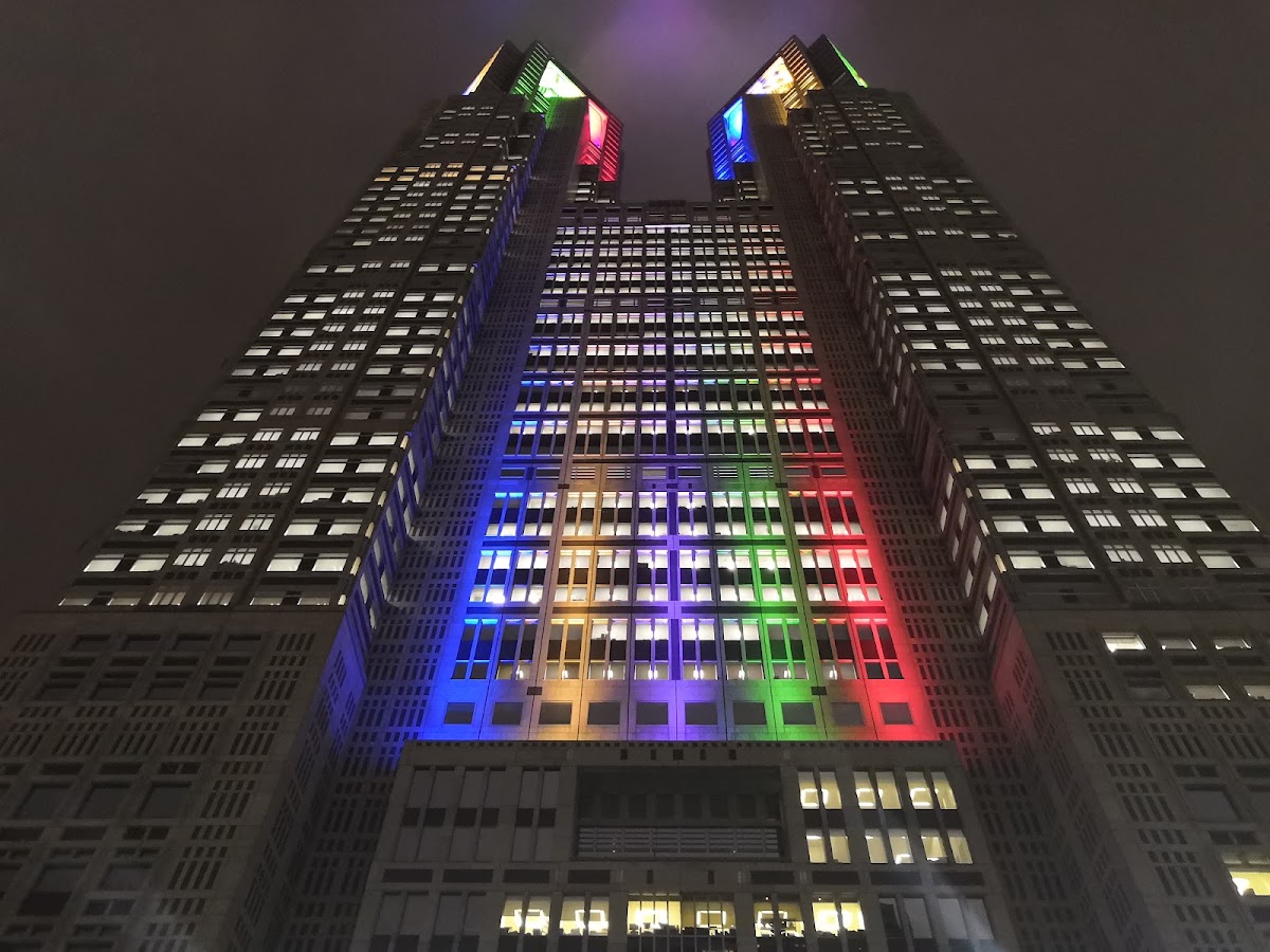 North Observation Deck, Tokyo Metropolitan Government Building No. 1 photo 10