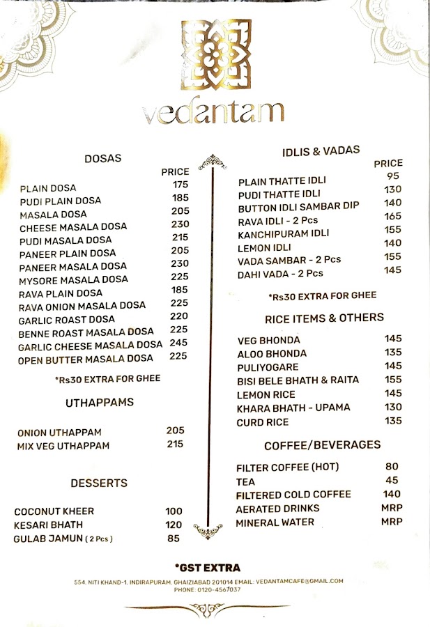 Vedantam - South Indian Restaurant photo 10