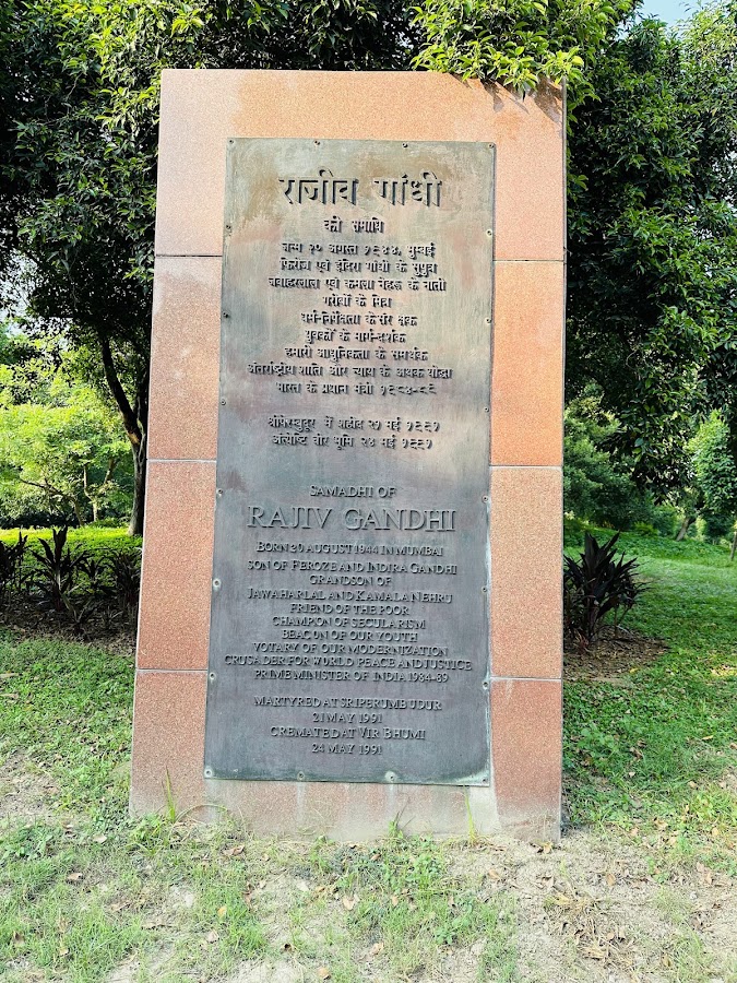 Raj Ghat Memorial New Delhi photo 10