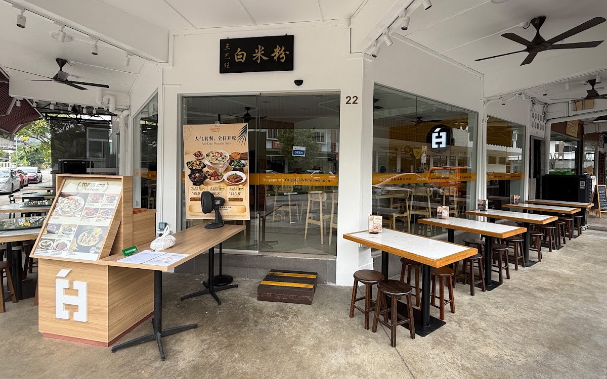 White Restaurant (Jalan Tampang) photo 5