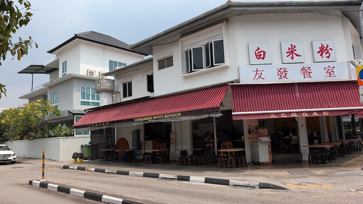 White Restaurant (Jalan Tampang) photo 6