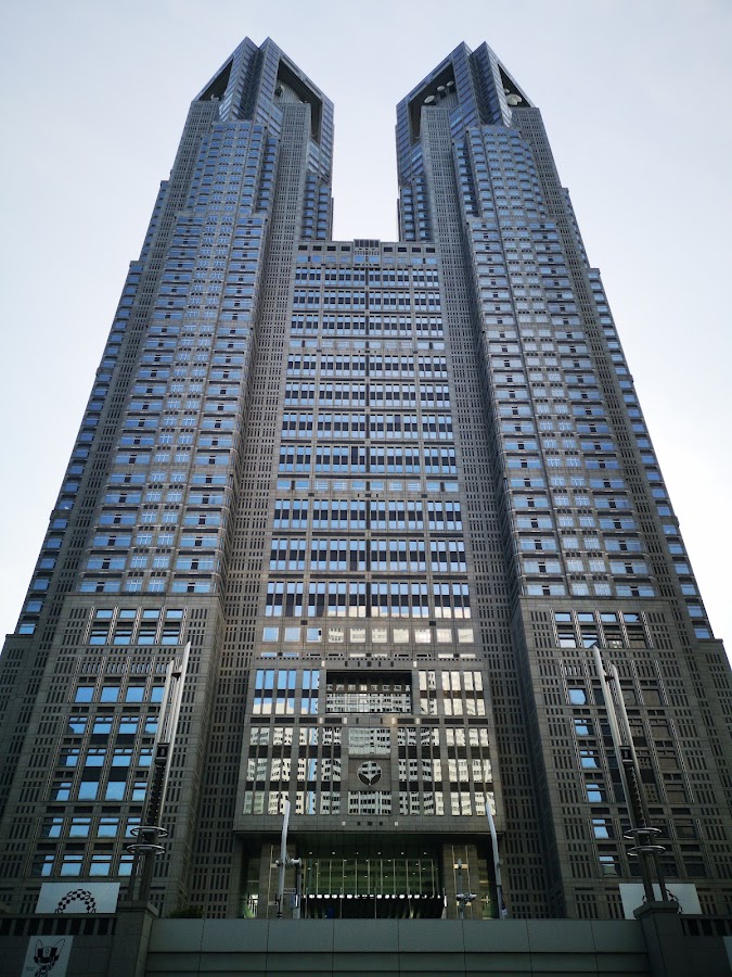 Tokyo Metropolitan Government Building photo 2
