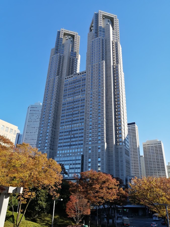 Tokyo Metropolitan Government Building photo 6