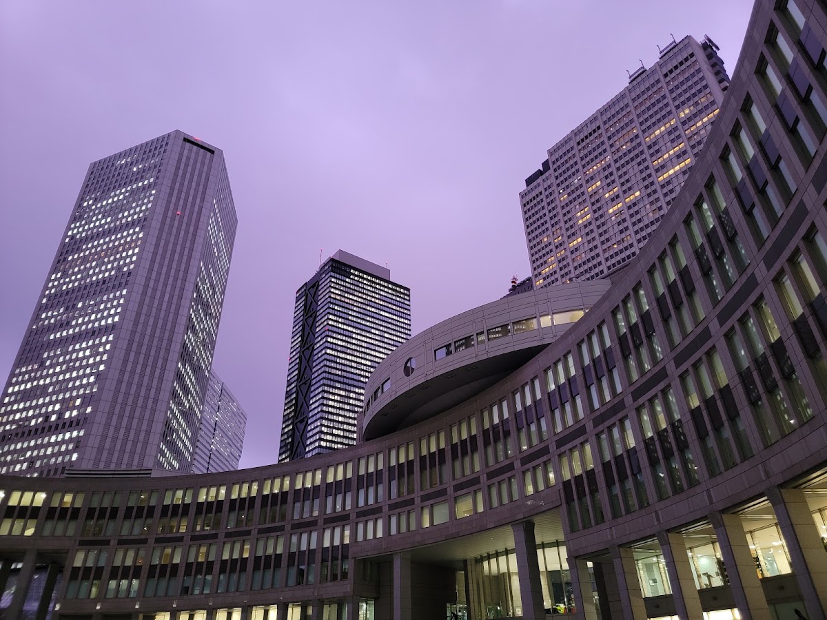 Tokyo Metropolitan Government Building photo 7
