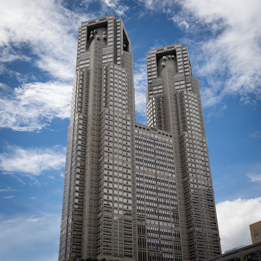 Tokyo Metropolitan Government Building photo 9