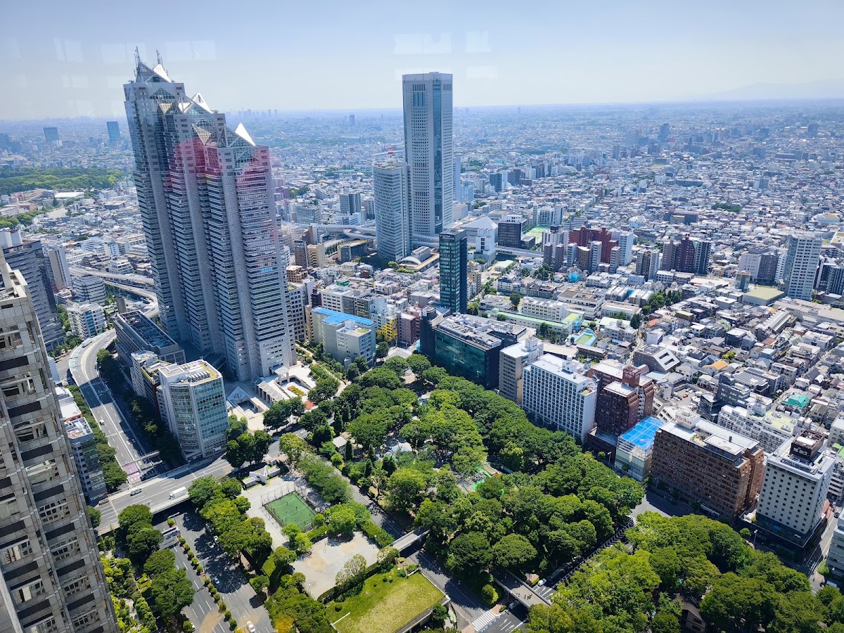 Tokyo Metropolitan Government Building photo 10