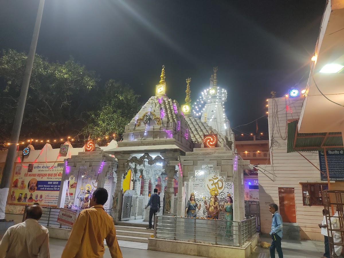 Shri Dudheshwar Nath Mahadev Temple photo 2