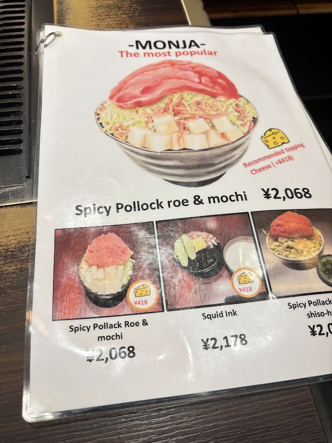 Monja Moheji Ueno - Okonomiyaki restaurant photo 5