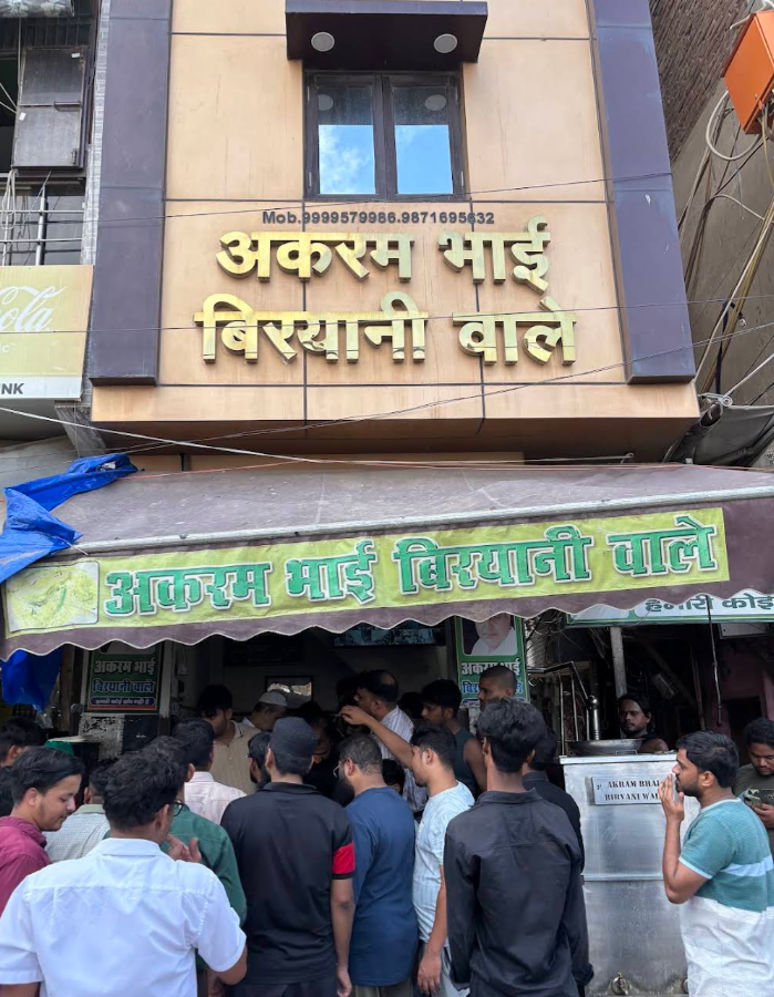 Akram Bhai Biryani Wale photo 4