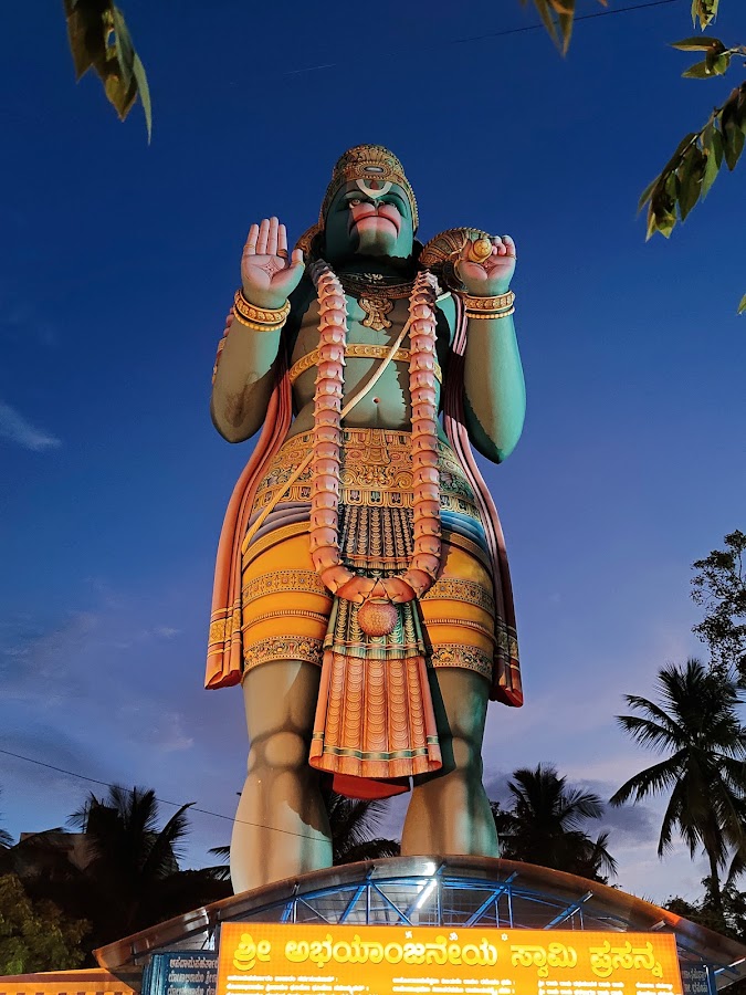 Agara Shri Jagannatha Swamy Temple photo 5