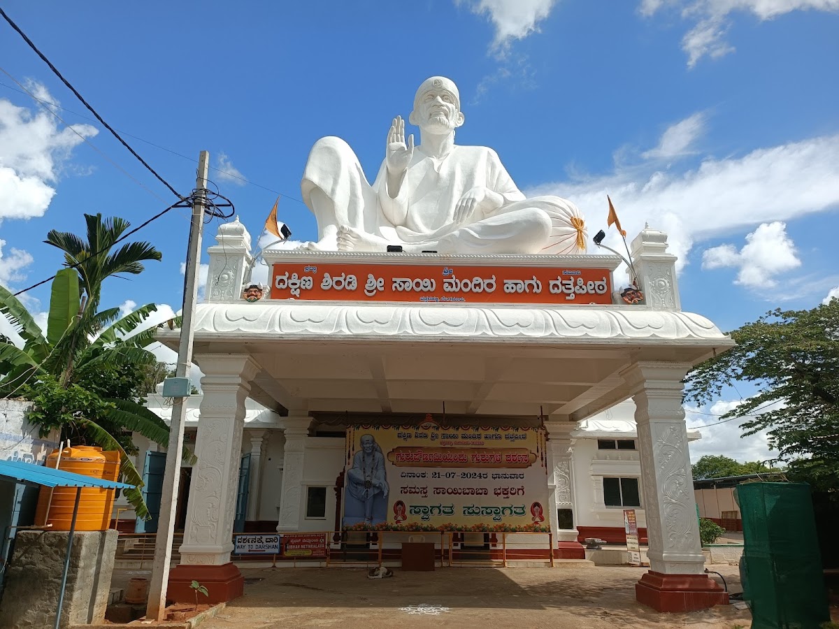 Sri Kamadhenu Kshetra photo 9