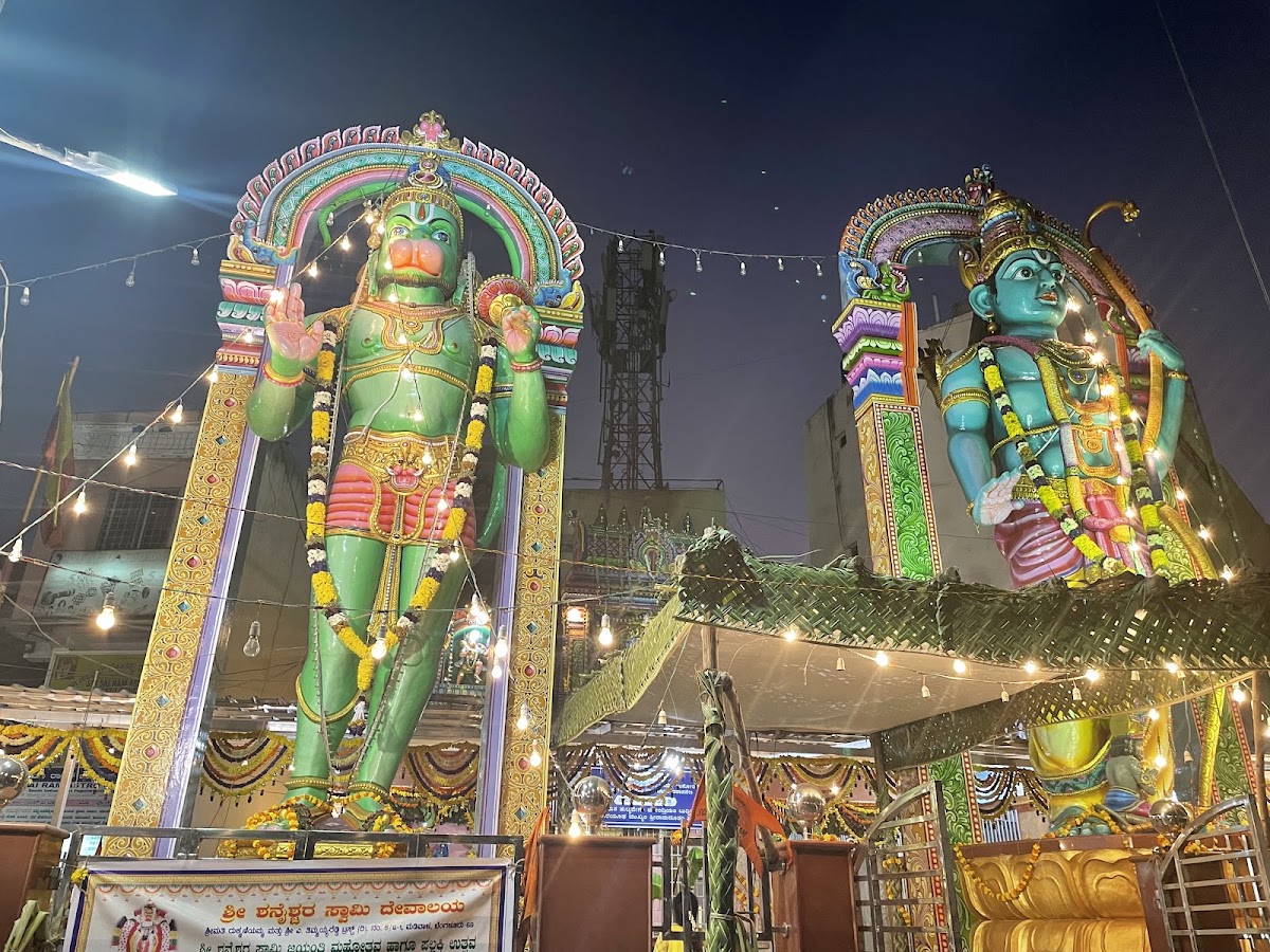 Sree Ayyappa Swami Seva Samiti (Madiwala) photo 2