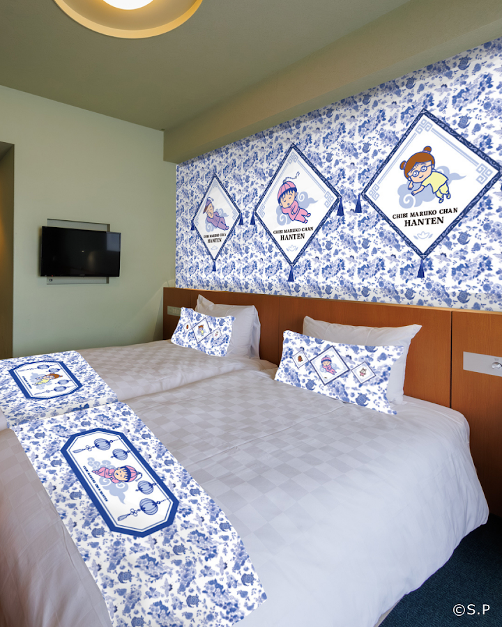 Shinagawa Prince Hotel photo 9