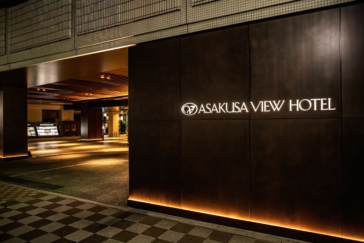 Asakusa View Hotel photo 9