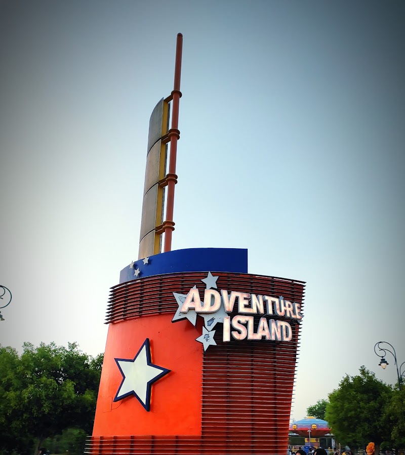 Adventure Island photo 9