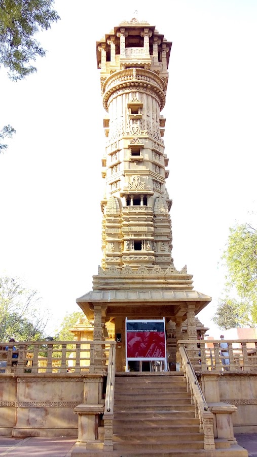 Hutheesing Jain Temple photo 2