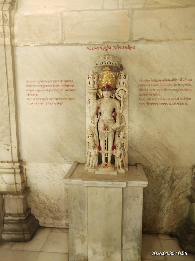 Hutheesing Jain Temple photo 9