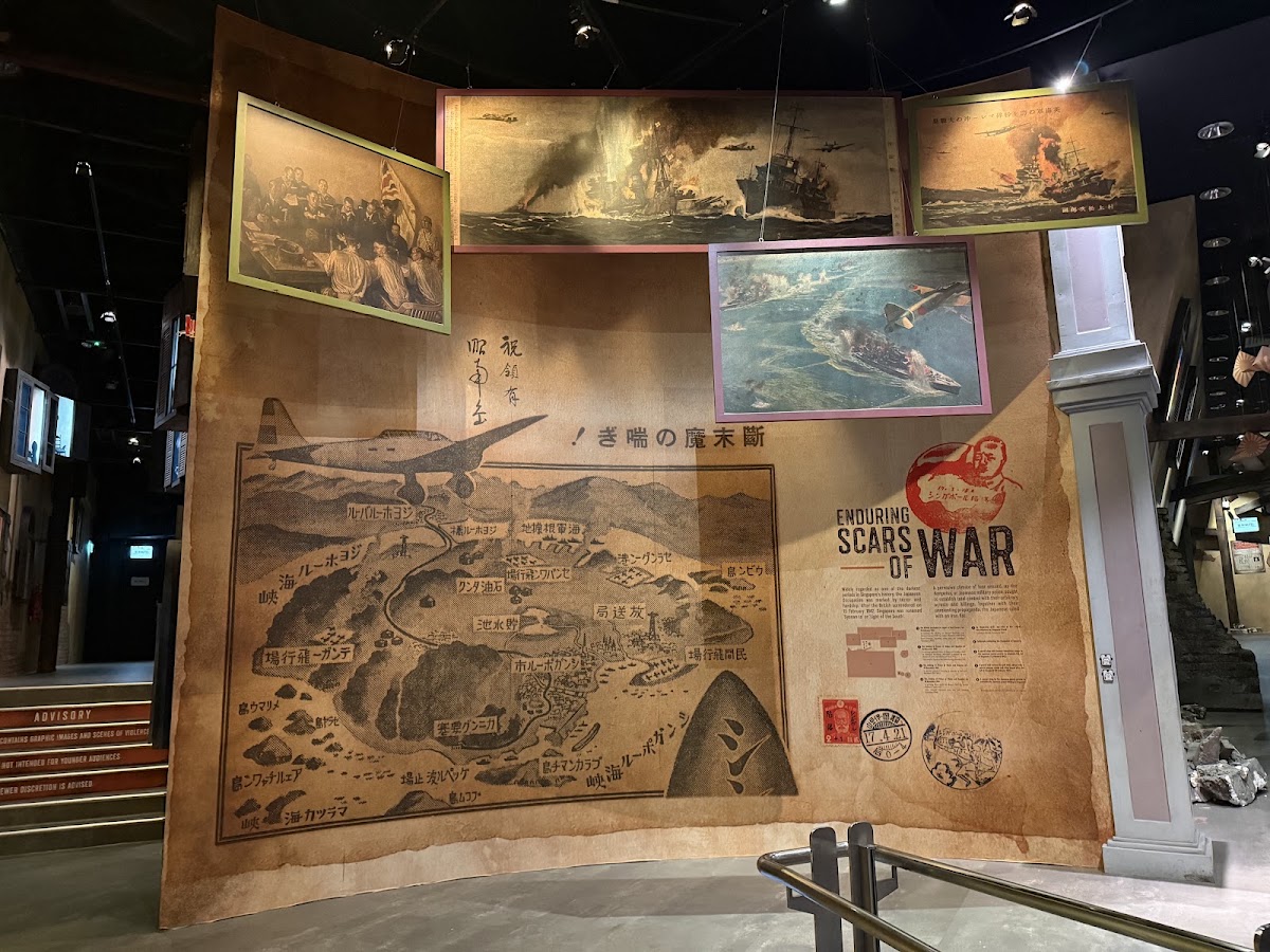 Singapore Discovery Centre photo 2