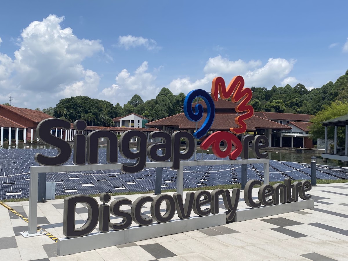 Singapore Discovery Centre photo 5